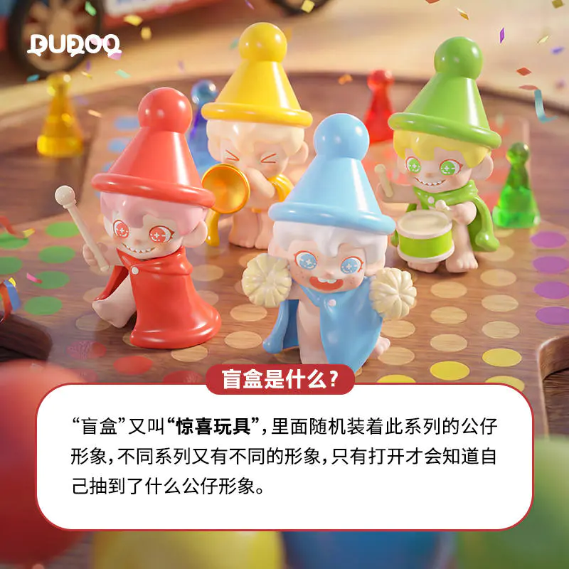 TNT SPACE 产品图片 8